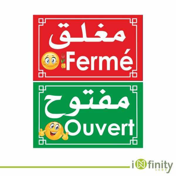 Ouvert fermé arb et fr 2