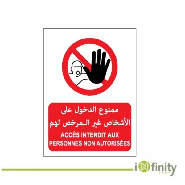 Panneau d'avertissement arabe main interdite