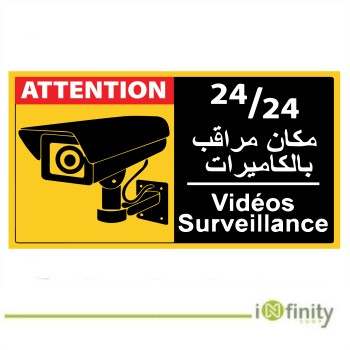 Panneau Vidéosurveillance...