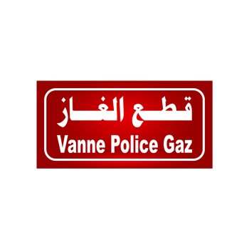 Vanne Police Gaz