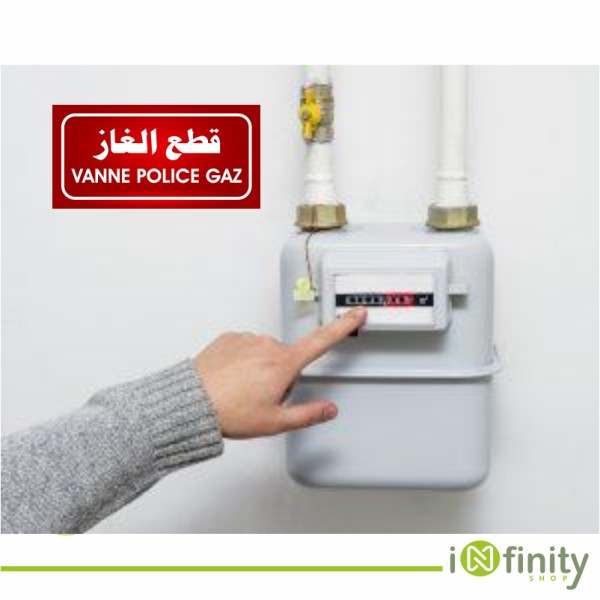 Vanne Police Gaz PVC Signage, 20x10 cm, Durable & Clear — free download