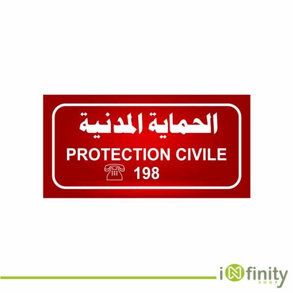 Porte-carte Protection Civile